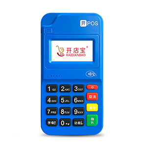 開店寶電簽版開pos.jpg